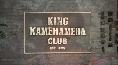 Kamehameha Club : le bar musical de La Citrouille Kamehameha Club : le bar musical de La Citrouille