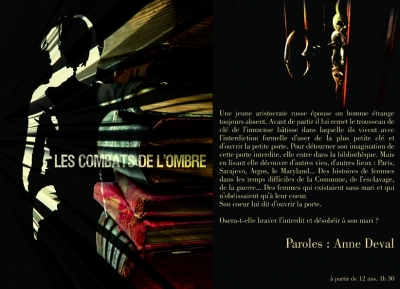 Les Combats de l'ombre ou le grand rêve pirate - Cie KTA Les Combats de l'ombre ou le grand rêve pirate - Cie KTA