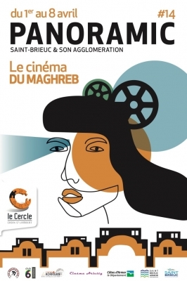 Panoramic #14 : le cinéma du Maghreb Panoramic #14 : le cinéma du Maghreb