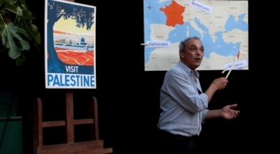 Moi, Français-Juif-Arabe, Comment j’ai démissionné du sionisme Moi, Français-Juif-Arabe, Comment j’ai démissionné du sionisme