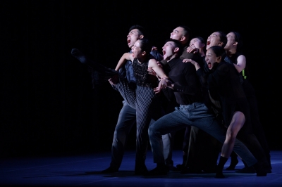 Timeless & Rage - Po-Cheng Tsai / B. Dance Timeless & Rage - Po-Cheng Tsai / B. Dance