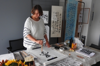 Calligraphie chinoise - Sophie Deliss Calligraphie chinoise - Sophie Deliss