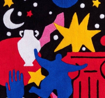 Nuit européenne des musées Nuit européenne des musées