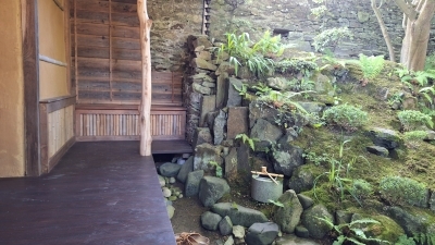 Visite d'un jardin de thé d'inspiration japonaise Visite d'un jardin de thé d'inspiration japonaise