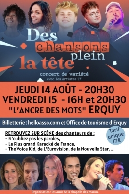 Des Chansons plein la tête Des Chansons plein la tête