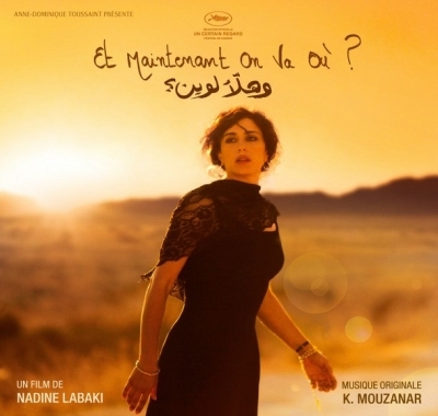 Soirée Emgav : Et maintenant on va où ? - Nadine Labaki Soirée Emgav : Et maintenant on va où ? - Nadine Labaki