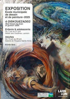 École municipale de dessin et de peinture École municipale de dessin et de peinture