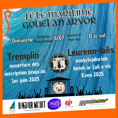Tremplin du Pont-tournant Tremplin du Pont-tournant