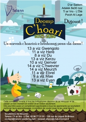 Deomp da c'hoari Deomp da c'hoari