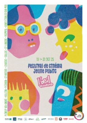 L'Œil Vagabond L'Œil Vagabond