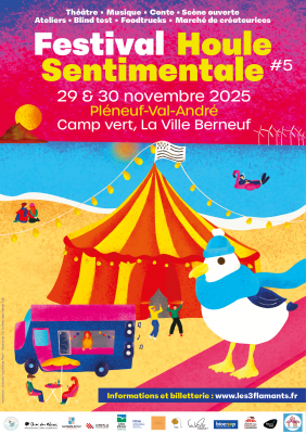 Houle Sentimentale Houle Sentimentale