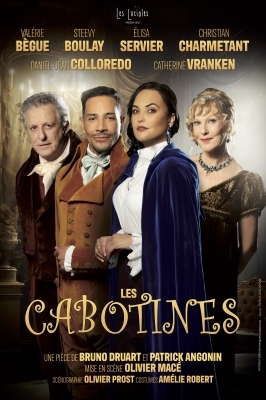 Les Cabotines Les Cabotines