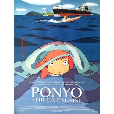 Ponyo sur la falaise Ponyo sur la falaise