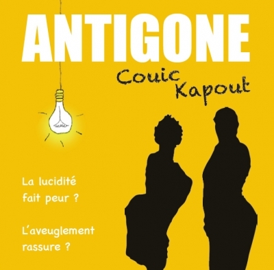 Antigone Couic Kapout