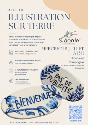 Réalisez votre plaque de porte d'entrée