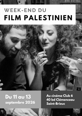 Week-end du film palestinien