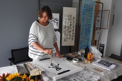Calligraphie chinoise et peinture